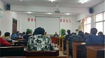 建工分院组织推门听课反馈与诊断会