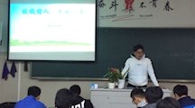 “诚信做人”主题班会新闻稿