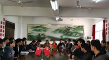 学习十九大，青春我先行——建工分院第三支部入党积极分子学习十九大精神