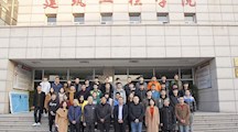 建工学院推进新型建筑施工管理方向校企合作项目落地