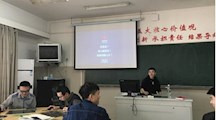 走进鲁班BIM课堂 感受年轻讲师活力