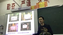 跟总工畅游“大象国际”